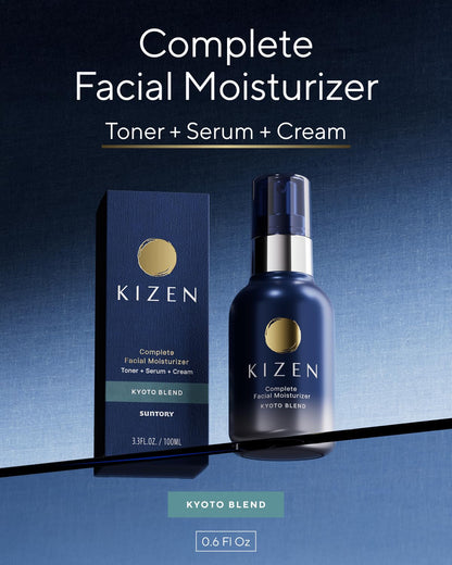 SUNTORY WELLNESS All-in-One Face Moisturizer for Men | Kyoto Blend with Oak Extract | 0.68 oz / 20 ml
