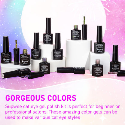 SUPWEE Cat Eye Gel Polish with Magnet – 12-Color Galaxy 9D Cateye Kit, 7ml, Soak Off UV/LED