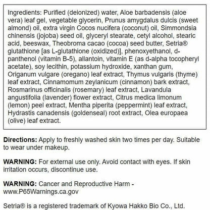 Swanson L-Glutathione Cream with Setria – 2 fl oz (59 ml)