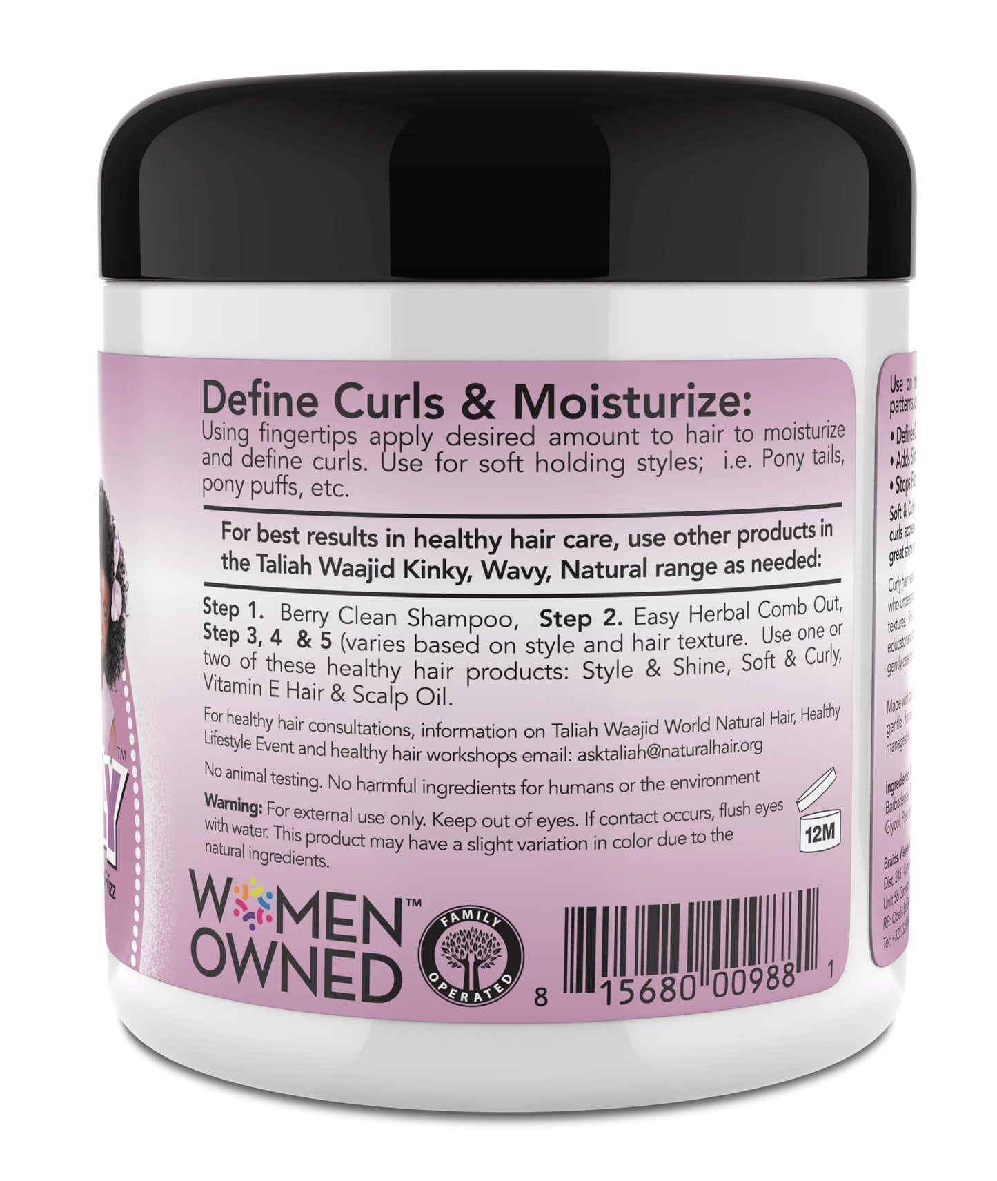 Taliah Waajid Soft & Curly Gel for Kids - 2 Pack (U064)