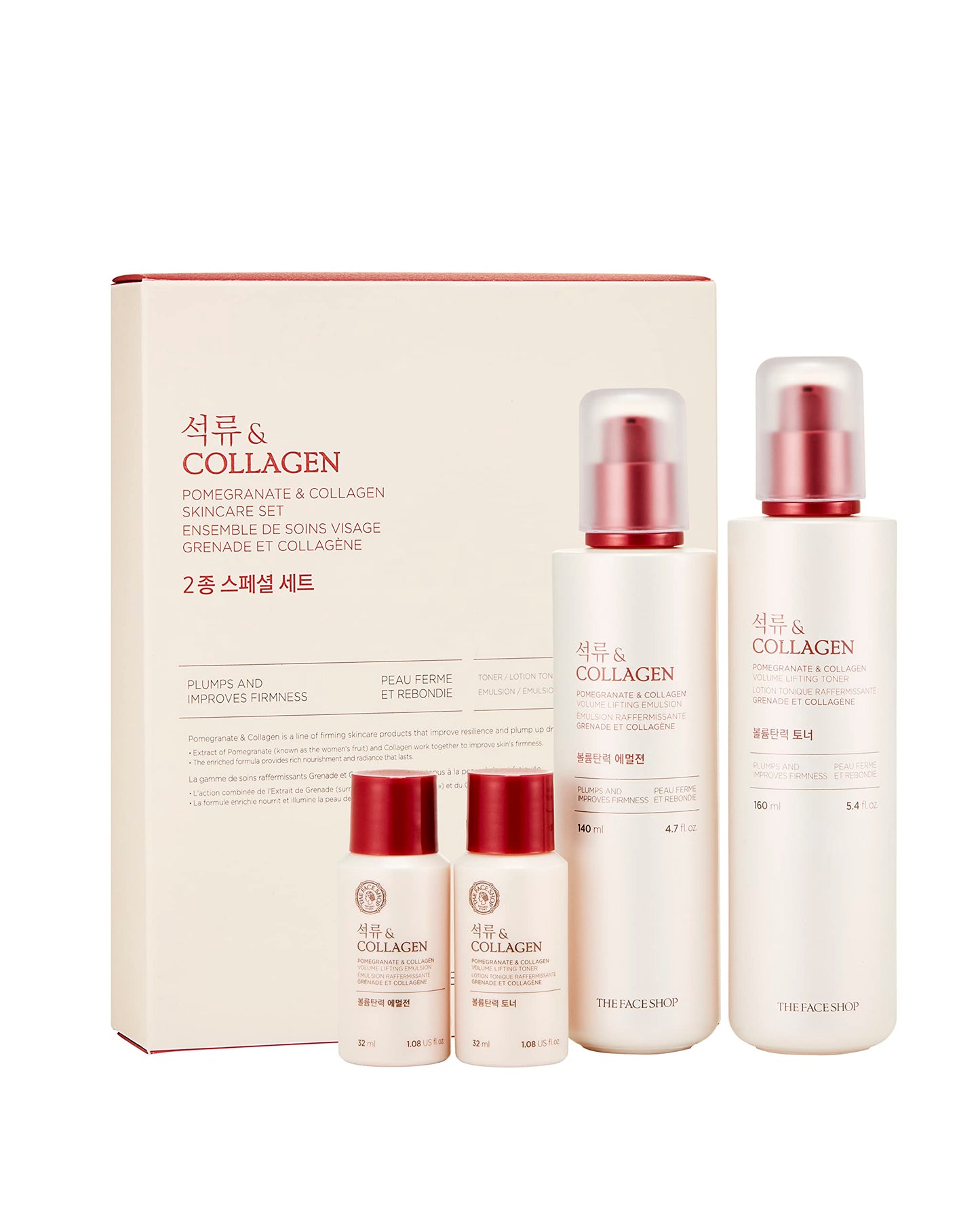 The Face Shop Pomegranate and Collagen Skincare Set | Deeply Revitalizing Emulsion for Firmness and Moisture