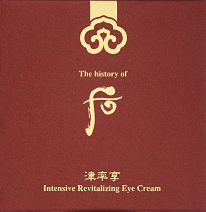 The History of Whoo Jinyulhyang Intensive Revitalizing Eye Cream - Nourishing, Firming Eye Care 20ml