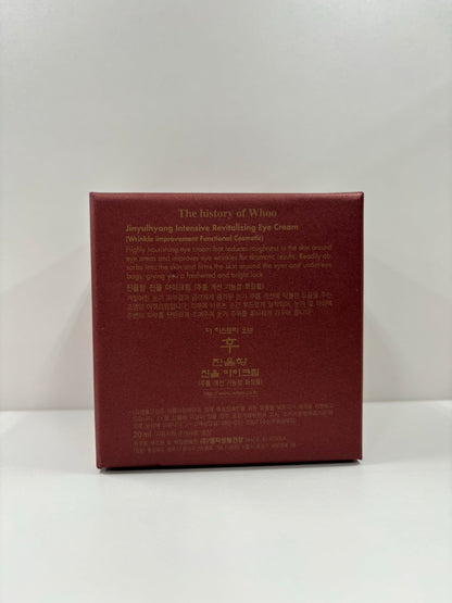 The History of Whoo Jinyulhyang Intensive Revitalizing Eye Cream - Nourishing, Firming Eye Care 20ml