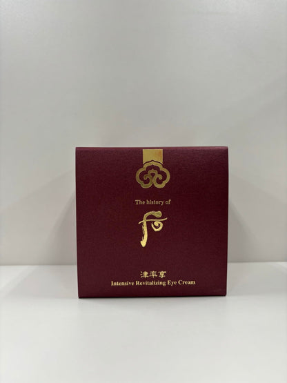 The History of Whoo Jinyulhyang Intensive Revitalizing Eye Cream - Nourishing, Firming Eye Care 20ml