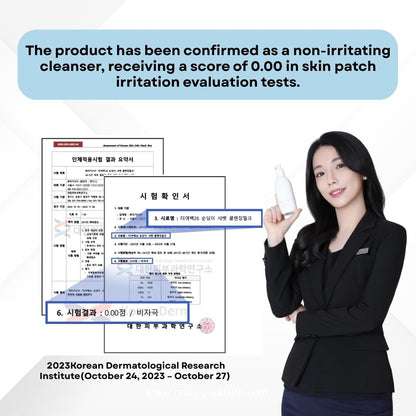 THEYEOBAEK26 Korean Cleansing Milk for Face – Gentle, Hydrating Cleanser for Dry & Sensitive Skin (200 ml)