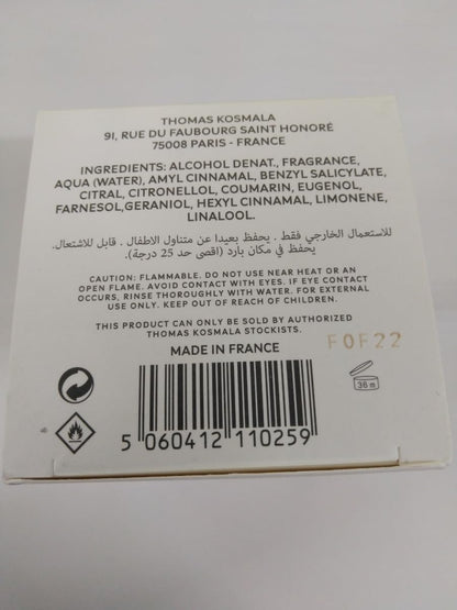 Thomas Kosmala No 6 Brume Radieuse EDP 100ml – New Unopened
