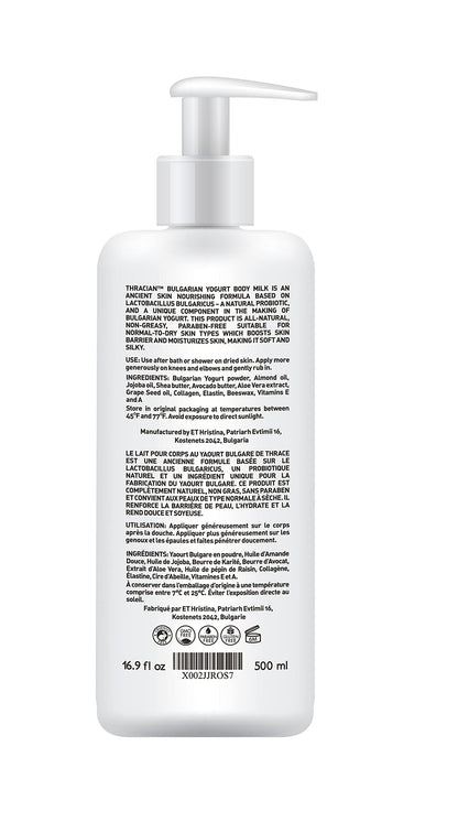 Thracian Bulgarian Yogurt Body Milk with Essential Oils — Hydrating, Non-Greasy Lotion for Sensitive & Dry Skin, 500 ml