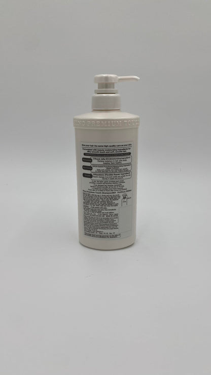 Thunder Tech JapanFino Premium Touch Moist Shampoo 18.6oz / 550ml – Hydration, Strength, Repair