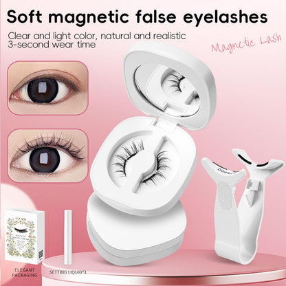 Tiliraiy Magnetic Eyelashes Kit Asian – Reusable, No-Glue Lashes with Applicator and Setting Lotion