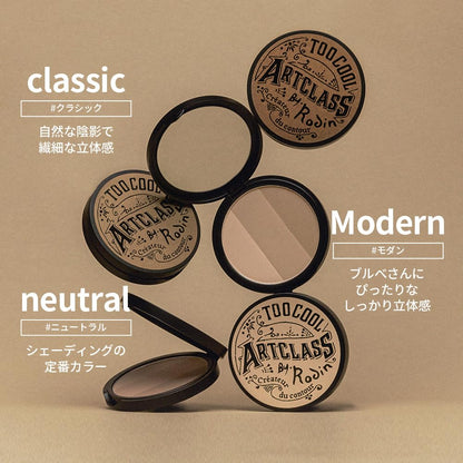 [Too Cool For School] ArtClass by Rodin Shading – Korean Contour Palette (Warm Tone) | 3-Shade Bronzer
