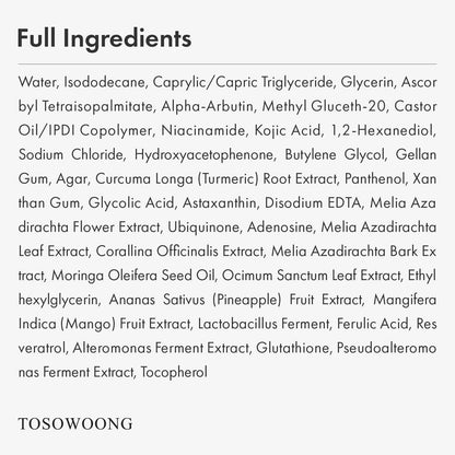 TOSOWOONG Real Turmeric Kojic Acid Serum – Brightening Serum with 7,000ppm Kojic Acid, 1,500ppm Turmeric, 33ml
