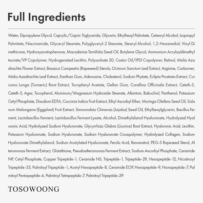 TOSOWOONG Real Retinol 0.1% Night Cream – Firmness, Wrinkles & Pore Minimizer, 50ml