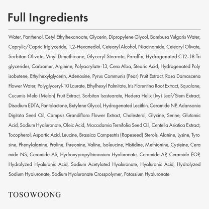 TOSOWOONG Panthenol 20 Barrier Cream – Deep Hydration with Ceramides & Hyaluronic Acid (50ml)