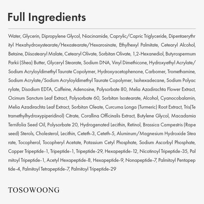TOSOWOONG PDRN Pink Peptide Eye Cream – Salmon DNA PDRN 5000ppm, Liposome Retinol, Caffeine (30ml)