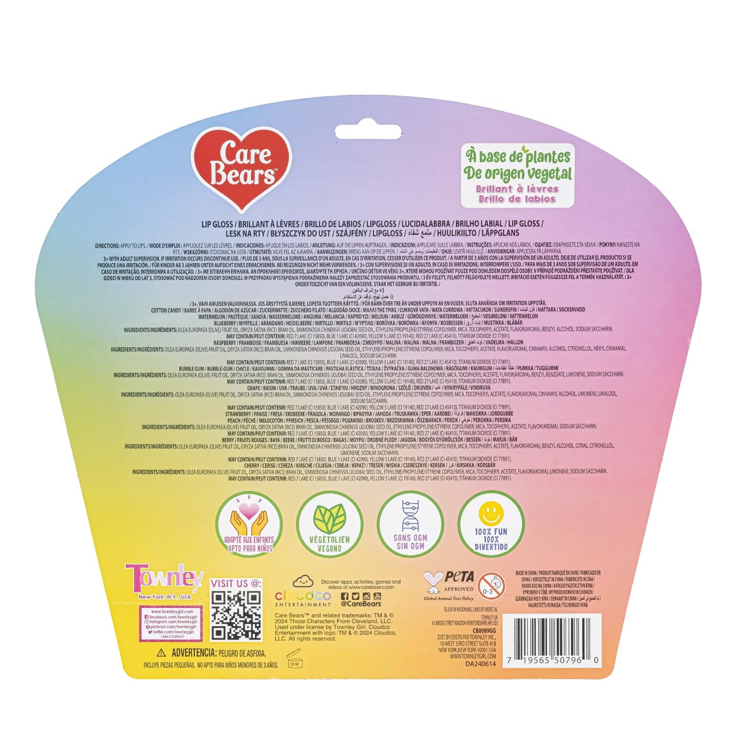 Townley Girl Care Bears 10-Piece Plant-Based Lip Gloss Set for Kids 3+ | Party Favors & Gifts