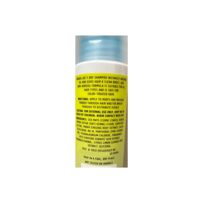 Trader Js Dry Shampoo – Non-Aerosol with Pro-Vitamin B5, 1.35 oz (38 g), 2-Pack