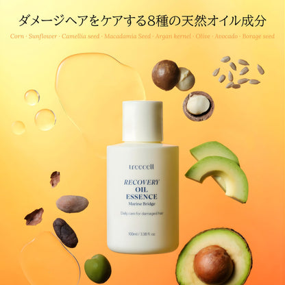 Treecell Recovery Oil Essence – Intensive Nourishment, Heat & UV Protection, 3.4 fl oz