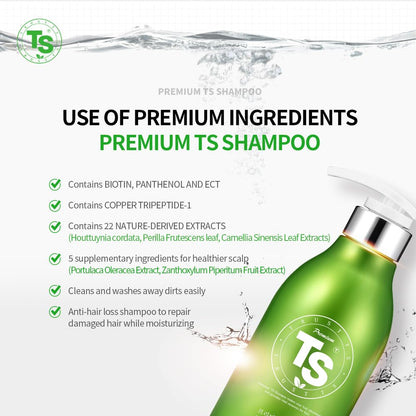 TS SHAMPOO Premium Biotin Shampoo for Hair Support – 10.14 oz / 300 g (Korean formula)