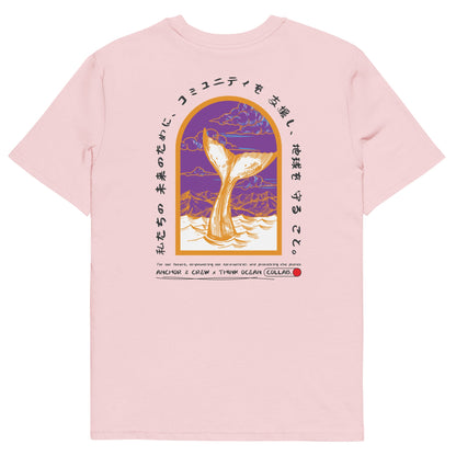 Think Ocean 08 Japan Gurafiku Organic Cotton T-Shirt