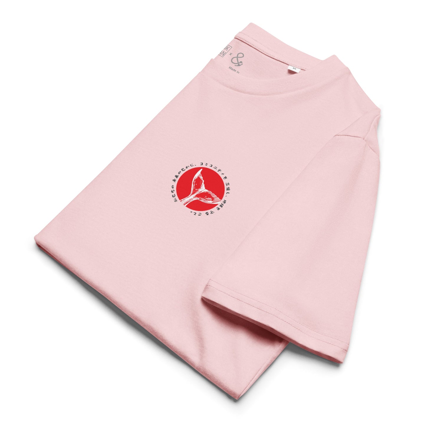 Think Ocean 08 Japan Gurafiku Organic Cotton T-Shirt