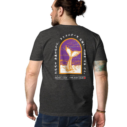 Think Ocean 08 Japan Gurafiku Organic Cotton T-Shirt