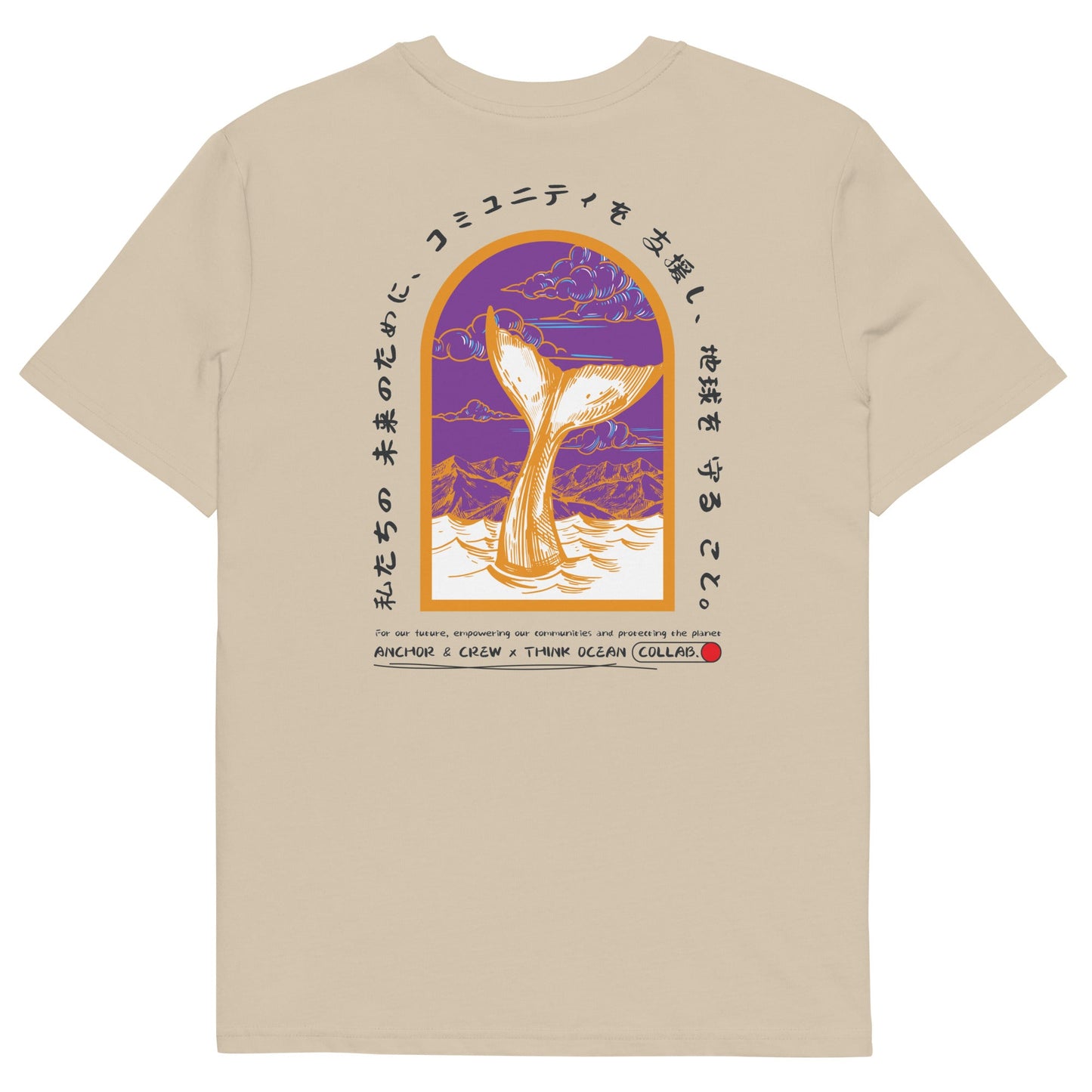 Think Ocean 08 Japan Gurafiku Organic Cotton T-Shirt