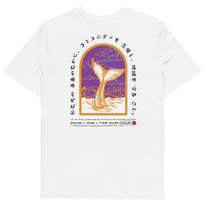 Think Ocean 08 Japan Gurafiku Organic Cotton T-Shirt