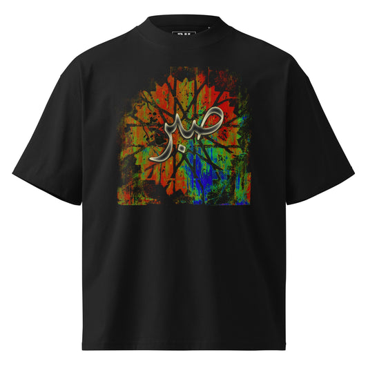 The Sabr Oversized T-Shirt