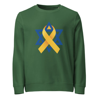 Organic Sweatshirt | Star of David Yellow Ribbon