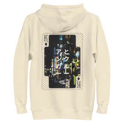 02 Japan Gurafiku Cotton Blend Hoodie