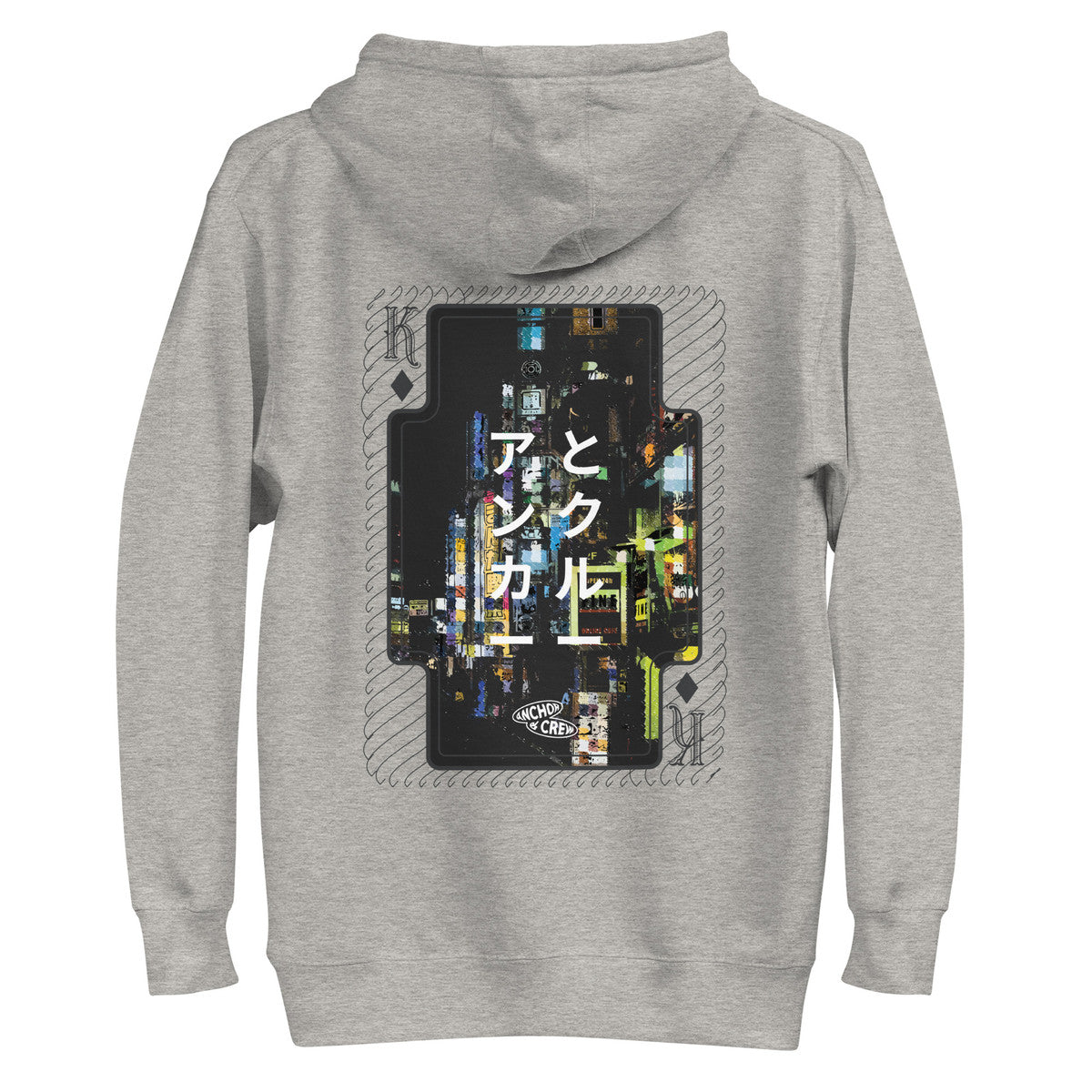 02 Japan Gurafiku Cotton Blend Hoodie
