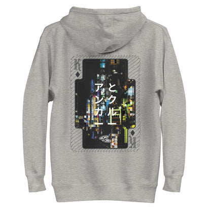 02 Japan Gurafiku Cotton Blend Hoodie