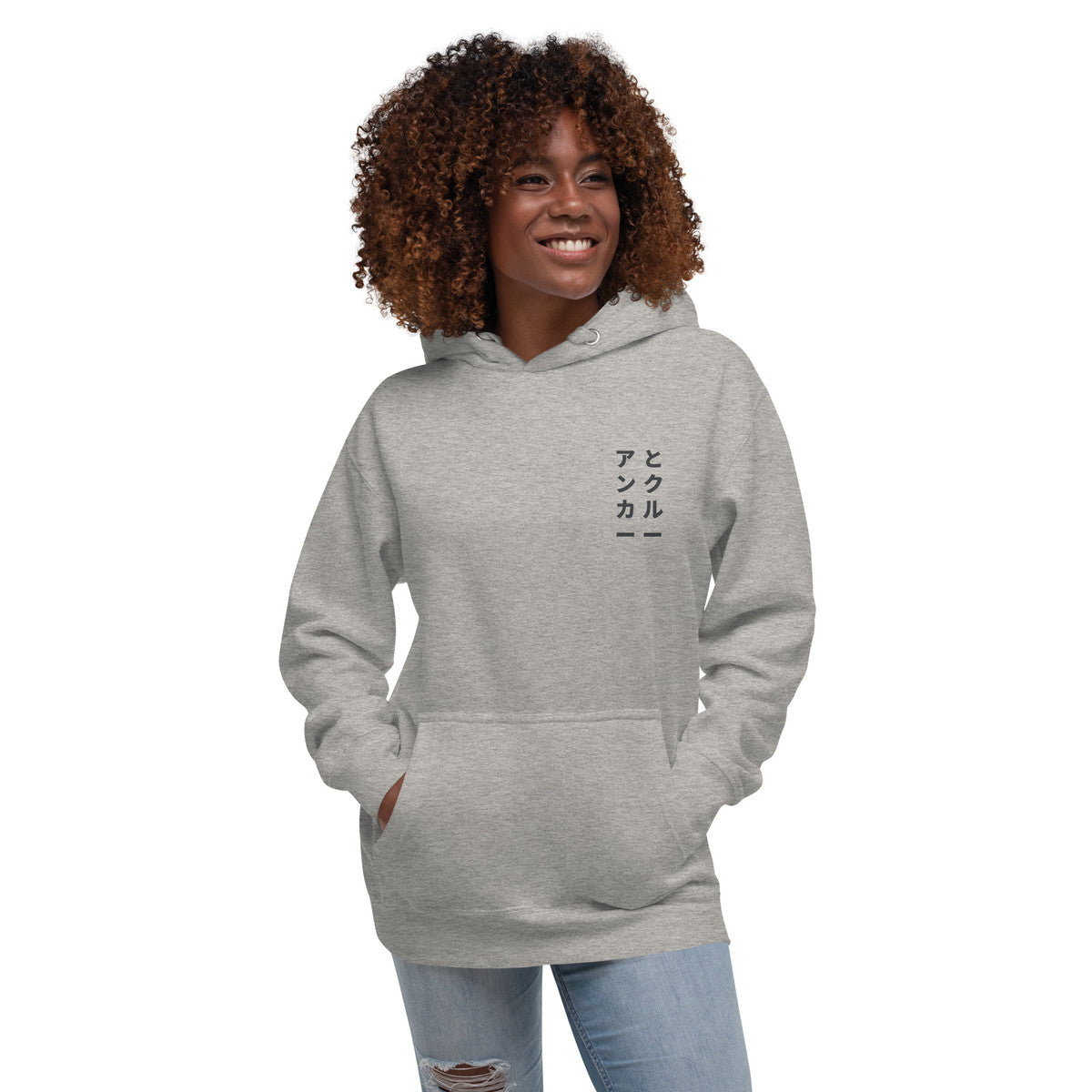 02 Japan Gurafiku Cotton Blend Hoodie