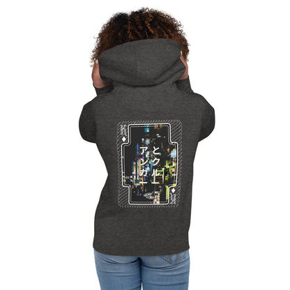 02 Japan Gurafiku Cotton Blend Hoodie