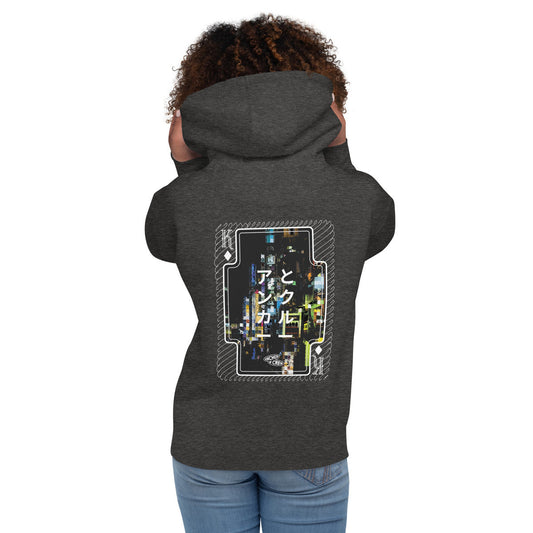 02 Japan Gurafiku Cotton Blend Hoodie