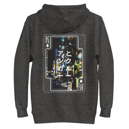 02 Japan Gurafiku Cotton Blend Hoodie