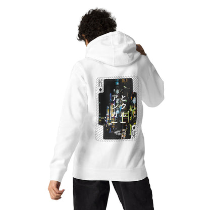 02 Japan Gurafiku Cotton Blend Hoodie