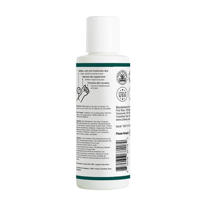 Univera Aloe in the Raw – 100% Pure Organic Aloe Vera Gel for All Skin Types (4 oz)