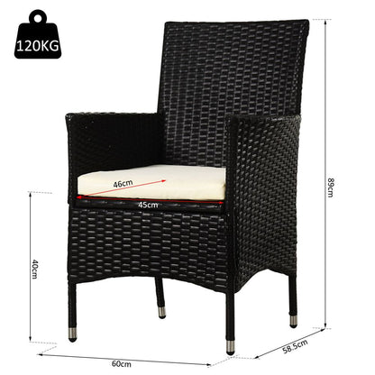 Outdoor Rattan Chair Set - 2PC Dark Coffee - Comfort & Style