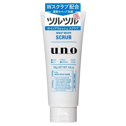UNO WHIP WASH Scrub Facial Cleanser for Men – Deep Clean & Gentle Exfoliation, 4.5 oz