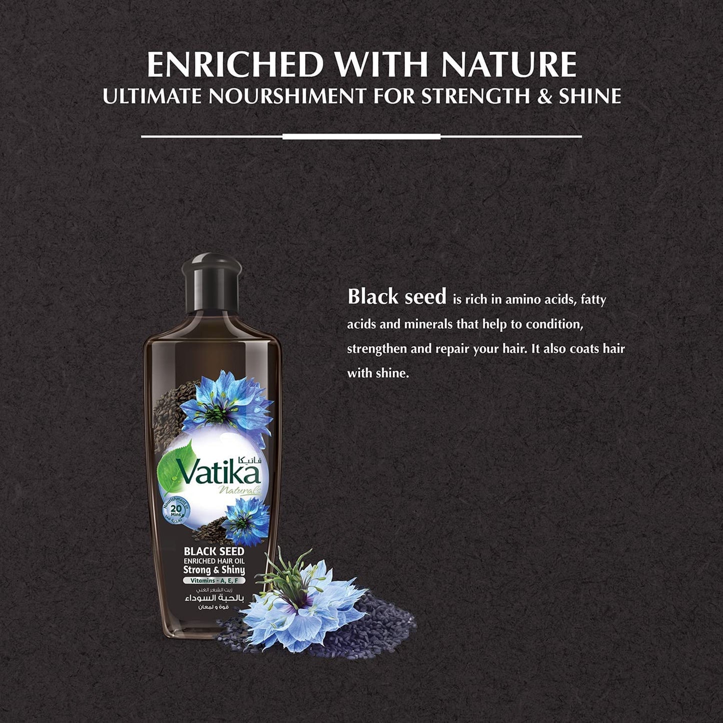Vatika Naturals Dabur Enriched Black Seed Hair Oil – Strengthening & Shine-Enhancing Serum, 300 ml