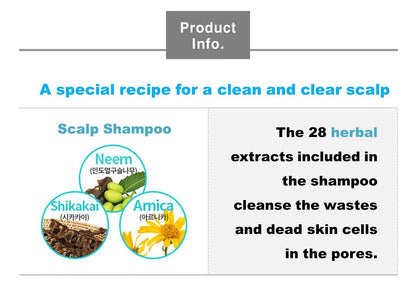 VAU Atomy Scalp Care Shampoo – 16.9 fl oz / 500 ml