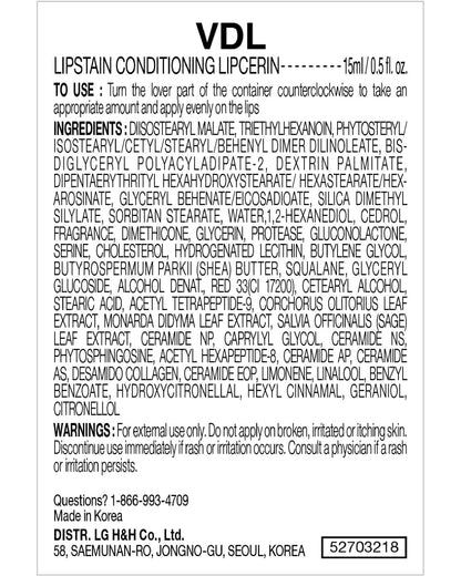 VDL Herbal Lipcerin Lip Gloss Balm (0.5oz) – Bergamot, Mallow Leaf & Sage | Moisturizing, Plumping, Conditioning