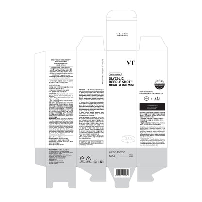VT COSMETICS 7% Glycolic Acid Reedle Shot Head-to-Toe Mist with Niacinamide & Hyaluronic Acid – Exfoliating Spray for Texture & KP
