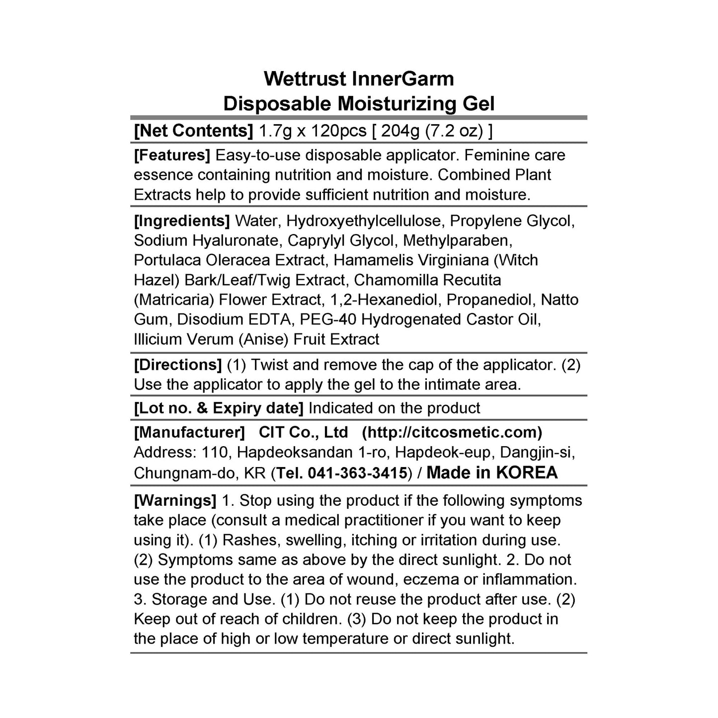 Wettrust InnerGarm Disposable Moisturizing Gel – 120 Count Pack