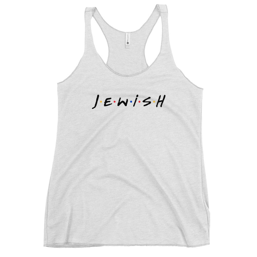 Women's Racerback Tank | J.E.W.I.S.H.