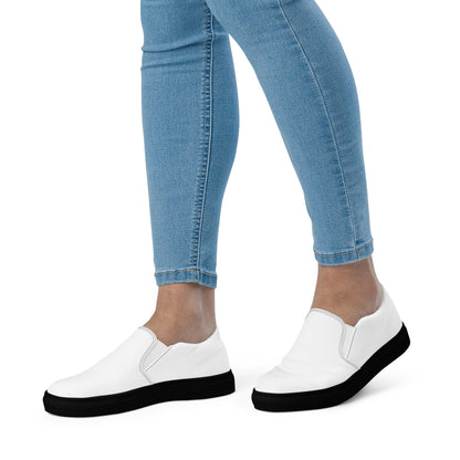 iSAW Womens White Slip-On Canvas Shoes