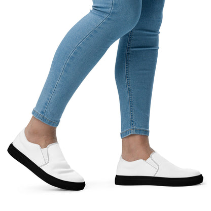 iSAW Womens White Slip-On Canvas Shoes