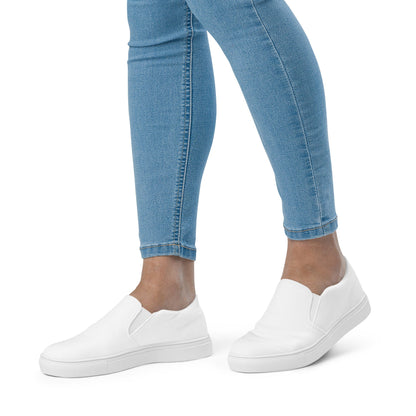 iSAW Womens White Slip-On Canvas Shoes