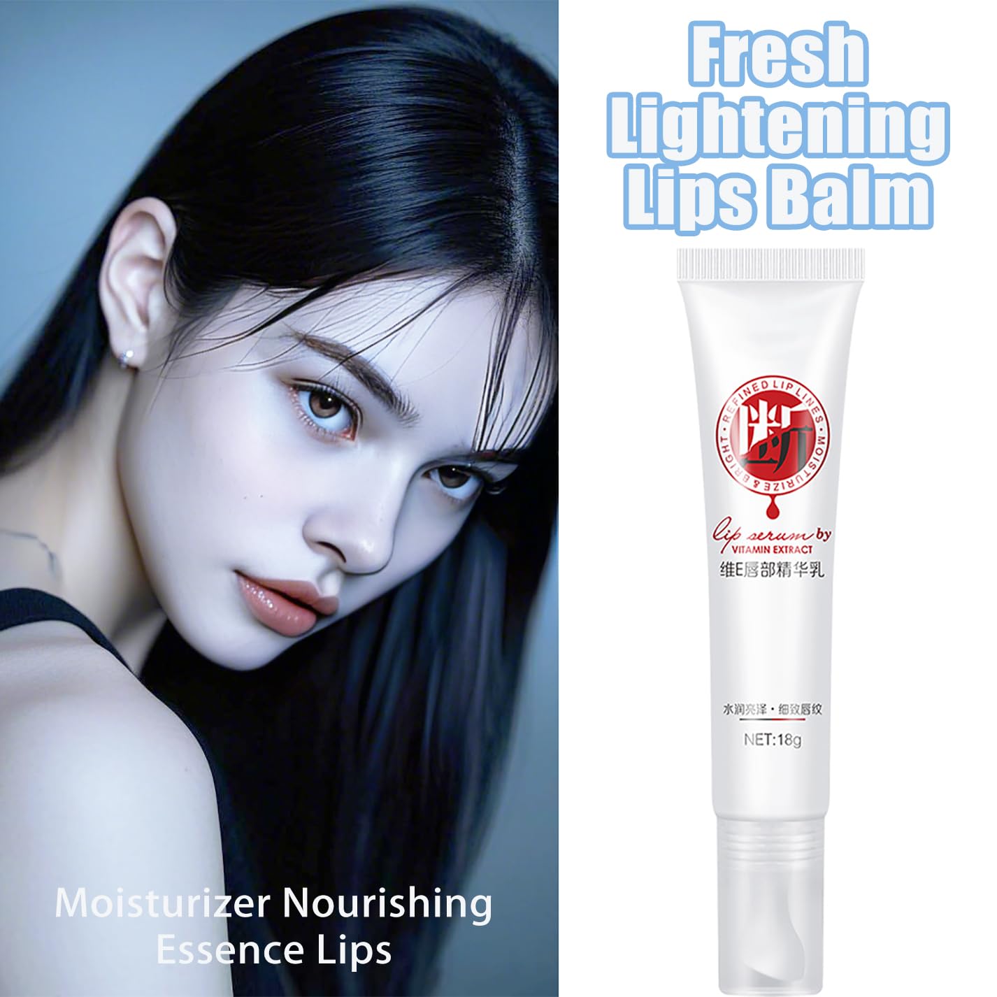 XIRUJNFD Lip Serum – Hydrating Dark Lip Brightening Treatment & Nourishing Lip Care